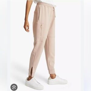 Reiss joggers S